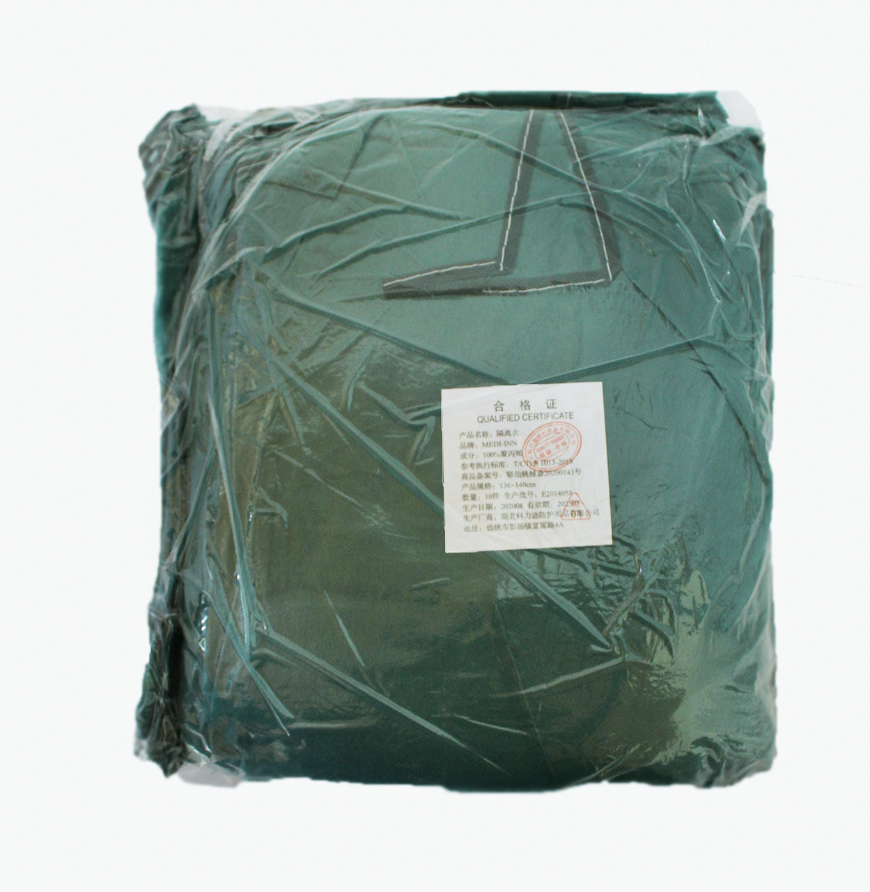 Dunkelgrüner Besucherkittel aus leichtem, atmungsaktivem Material. Der Kittel hat eine großzügige Größe von 136 x 140 cm und ist mit praktischen Strickbündchen an den Ärmeln ausgestattet, die einen bequemen Sitz ermöglichen. Er eignet sich ideal für den Einsatz in medizinischen Einrichtungen oder in der Pflege. Der Kittel ist knitterarm und pflegeleicht, was die Reinigung erleichtert.