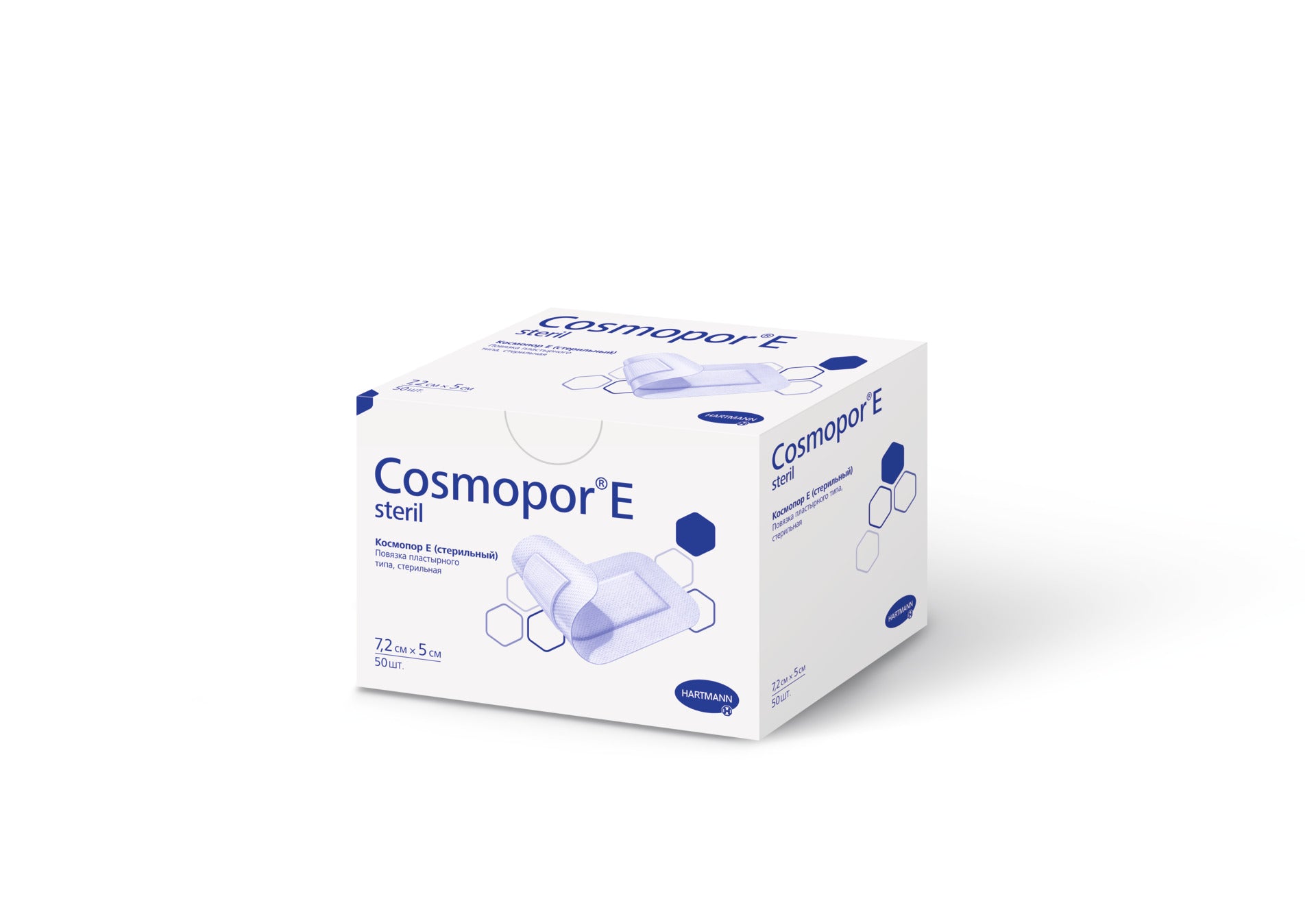 Hartmann Cosmopor E Wundverband, steril, selbsthaftend